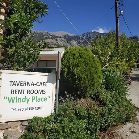 Windy Place Hotel Fourfouras